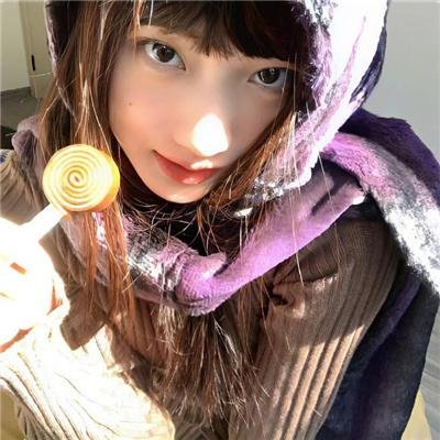 爱找麻烦